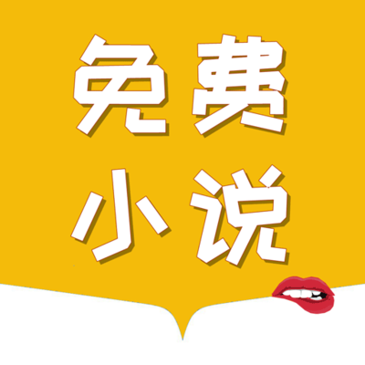 菲律宾注册公司攻略(注册公司指南)